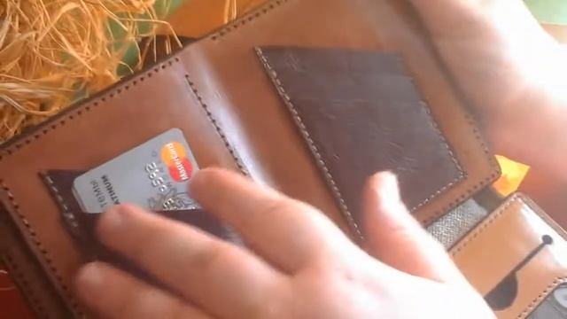 кошелёк совмещённый отделами под документы