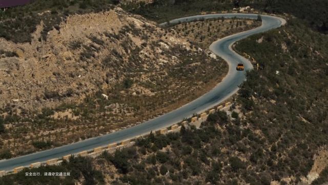 Make an adventure with Bestune T77 смотреть онлайн