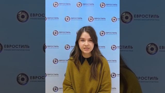 София Звягина об ортокератологических ночных линзах
