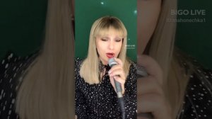 Обручальное кольцо...