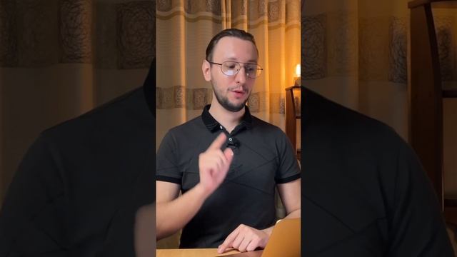 Мои корпоративные облигации