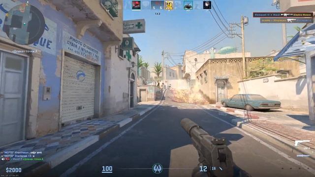 Первая запись по CS-2.получилось НИЧЬЯ) смотреть онлайн