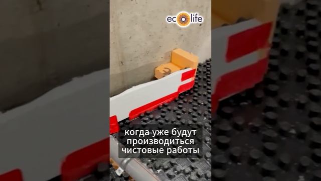 Внутренний сливной трап