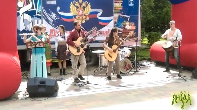 ЯнСар / Успеть вставить выпавший джек до начала соло смотреть онлайн