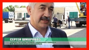 #Шмаровоз и мусор...
