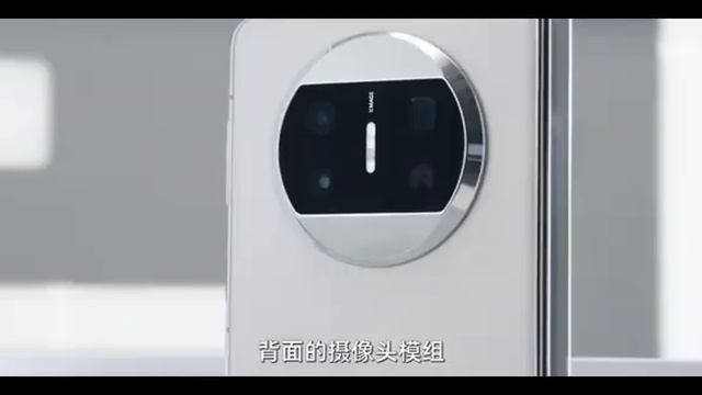 Huawei Mate X3 First Look смотреть онлайн