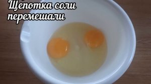 Крабовые палочки в кляре .