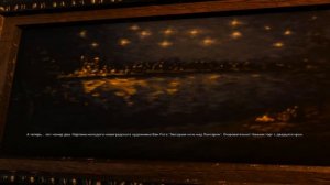 The Witcher 3 Wild Hunt Прохождение 135 Сезам откройся.