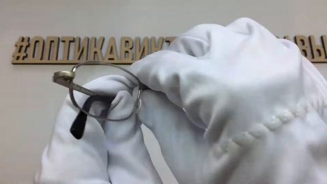 Оправа 1842 с01 Mirella Mori смотреть онлайн