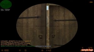 КС1.6 (ХОТЕЛИ ПОСМЕЯТЬСЯ)