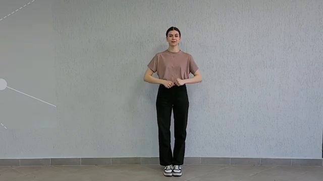 Дыхательная гимнастика.