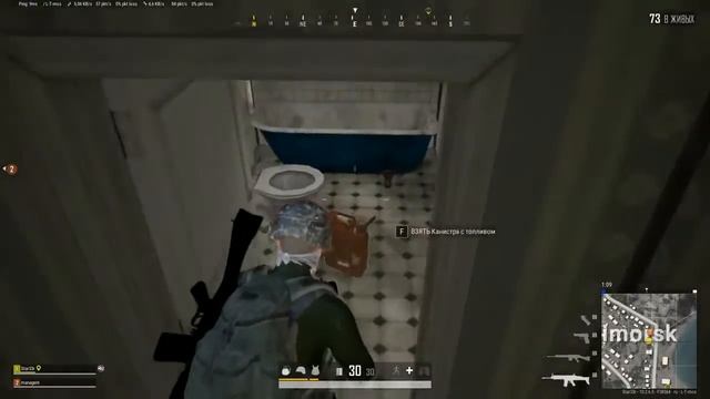 V.12 PUBG играем Playerunknown's battlegrounds - this is battle royale смотреть онлайн