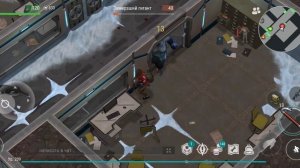 LDOE ЛАБОРАТОРИЯ ГЕНЕЗИС СЕКТОР B1