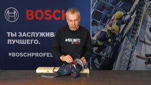 НОВИНКА 2021 GOF 130 Бюджетный фрезер в линейке Bosch Professional
