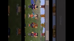 Как взламывать игры через Lucky Patcher