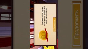 Как получить шапка пк,бумажные крылья,компьютерные очки.в ROBLOX