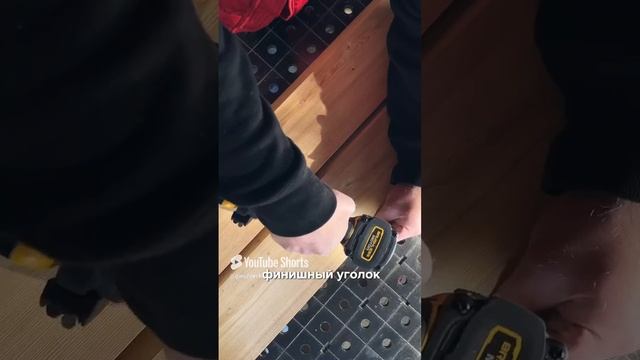 Монтаж обшивочной доски или фасадный на скрытый крепеж. #технониколь  #фасад #саморез #shorts