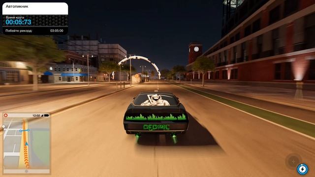 Watch Dogs 2 58: Горькая пилюля часть 2