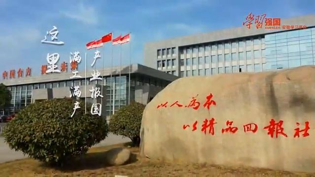 Heli Forklift - Best forklift brand in China смотреть онлайн