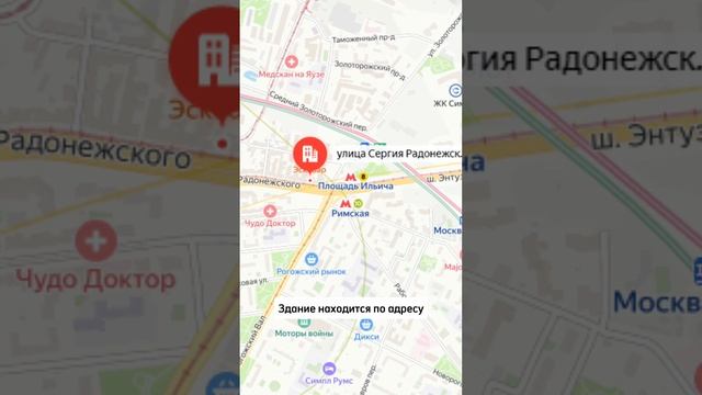 Габ окупаемость 9,6 лет, 85 м² #shorts