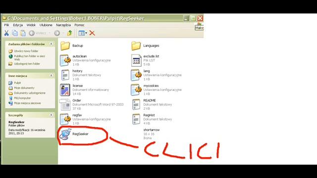 problem z bialym ekranem w ijji reactor xp sp3 home edition смотреть онлайн