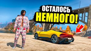 КАК МЫ КАЖДЫЙ ДЕНЬ ФАРМИМ BP НА GTA 5 RP! ВЫЖИВАНИЕ БЕЗ ДОНАТА НА СЕРВЕРЕ MURRIETA!