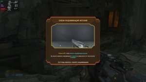 Doom Eternal HDR Linux Rosa 13 KDE 6)