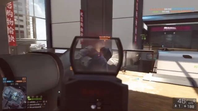 Sequência de Kill com a CBJ-MS -- Part ll