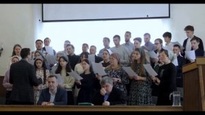 Хор - «Издали нам сияет страна»