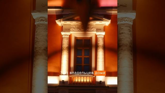АХП и история Музея современной истории России #оэк #shorts