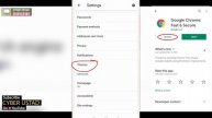 How to Enable Dark Mode in Google Chrome in Android | In HINDI