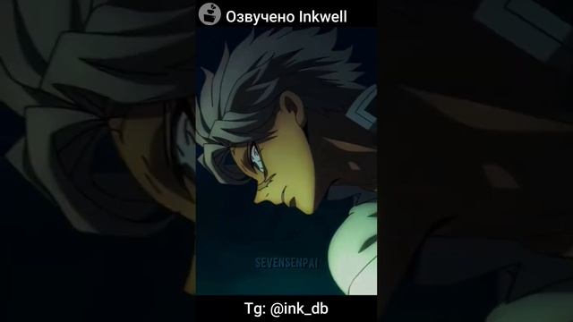 #anime #edit #demonslayer @InkwelStudio #inkwellstudio смотреть онлайн