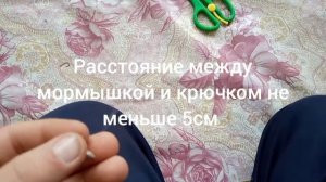 Как оснастить УДОЧКУ на ПЛОТВУ. Удочка на ЗИМНИЮ плотву.