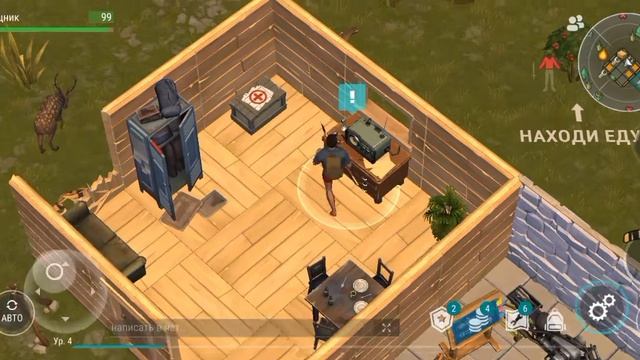 Последний день на земле и новичок. Last Day on Earth Survaivl смотреть онлайн