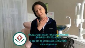 Секреты красивой улыбки: Отзывы о стоматологии в Хэйхэ