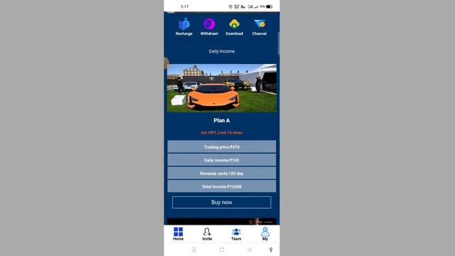 Lamborghini earning app withdrawal problem | New update | kab tak chalega Lamborghini earning app смотреть онлайн