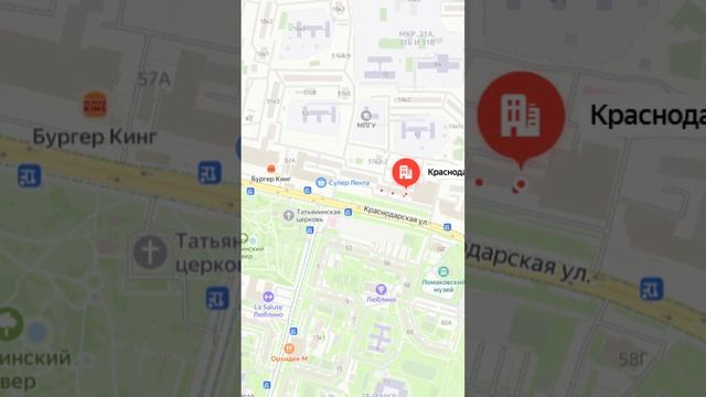 Аренда помещения свободного назначения, 187.9 м² #shorts