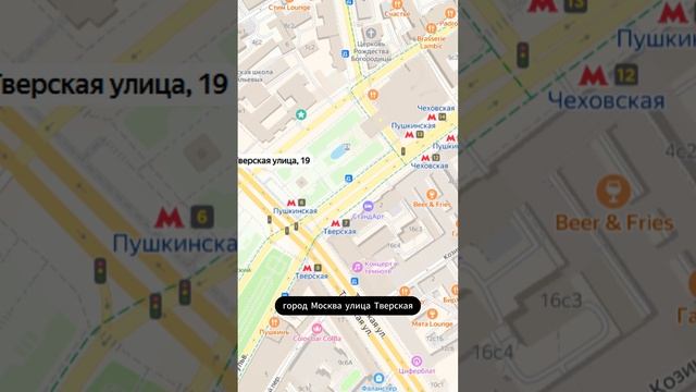Габ с арендатором, 14.9 м² #shorts