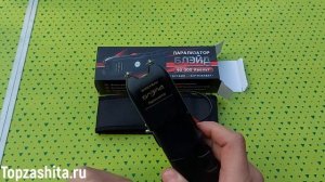 Электрошокер Блейд