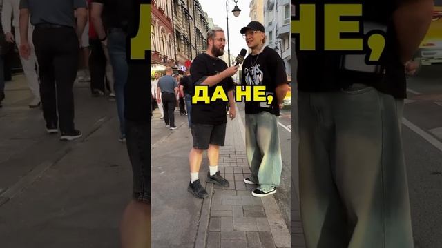 #бывшаядевушка #эскортницы #бывшие #отношения