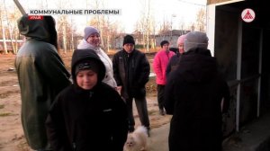 Плавучая крепость!