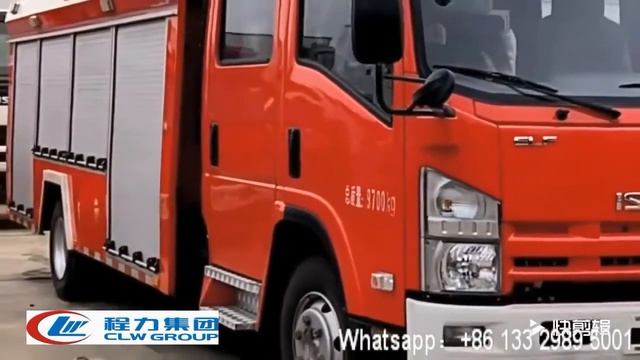 ISUZU 700P 5 ton fire fighting vehicle,Camión de bomberos смотреть онлайн