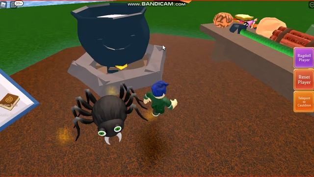 Все ингредиенты Wacky Wizards. смотреть онлайн