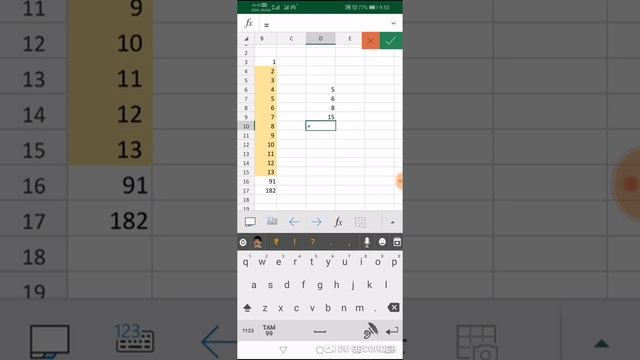 How to use sum function in ms excel by our android mobile смотреть онлайн