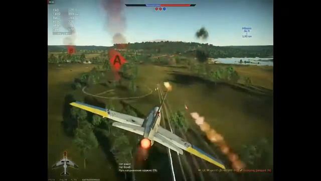 WarThunder/ Абрамс/FJ-4B VMF 232 С УПРАВЛЯЕМЫМИ РАКЕТАМИ "ВОЗДУХ-ЗЕМЛЯ" смотреть онлайн