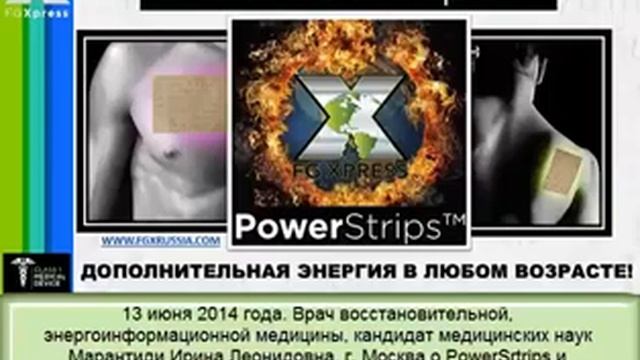 Как возвращается потерянное зрение смотреть онлайн