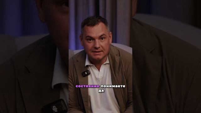 Кинетика помогает обрести СЕБЯ кинетика  валентиншишкин психология