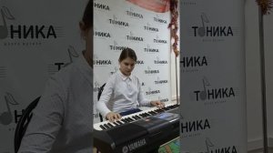 Лиза Ильиных. Сонные берега, Дж. Пирсон