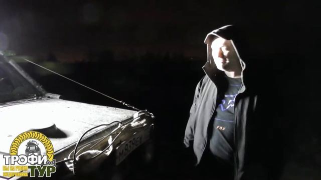 Трофи-тур 4х4 - Отзыв участников короткого джип тура смотреть онлайн