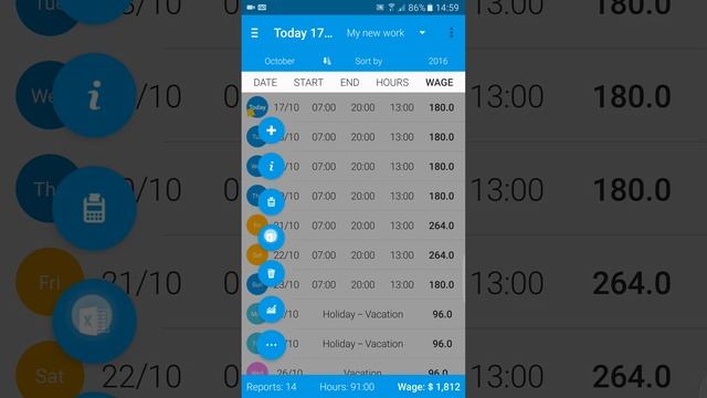 Work Log App Tutorial - Track your work time and shifts.
